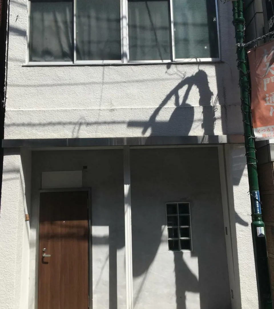 Simon'S House Hotel Tokyo Guest house